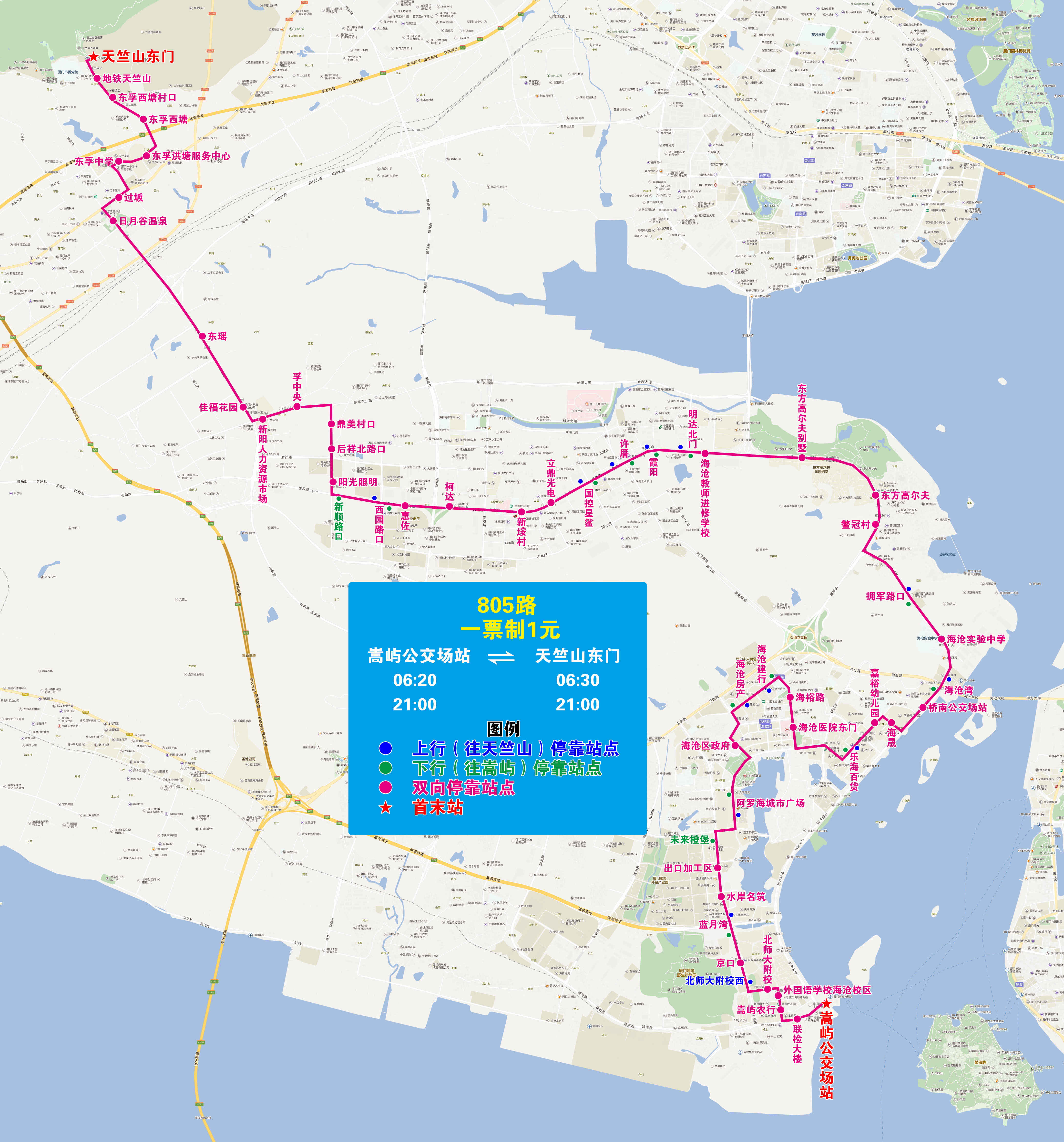 805（增停佳?；▓@，減停一農(nóng)片區(qū)）.jpg