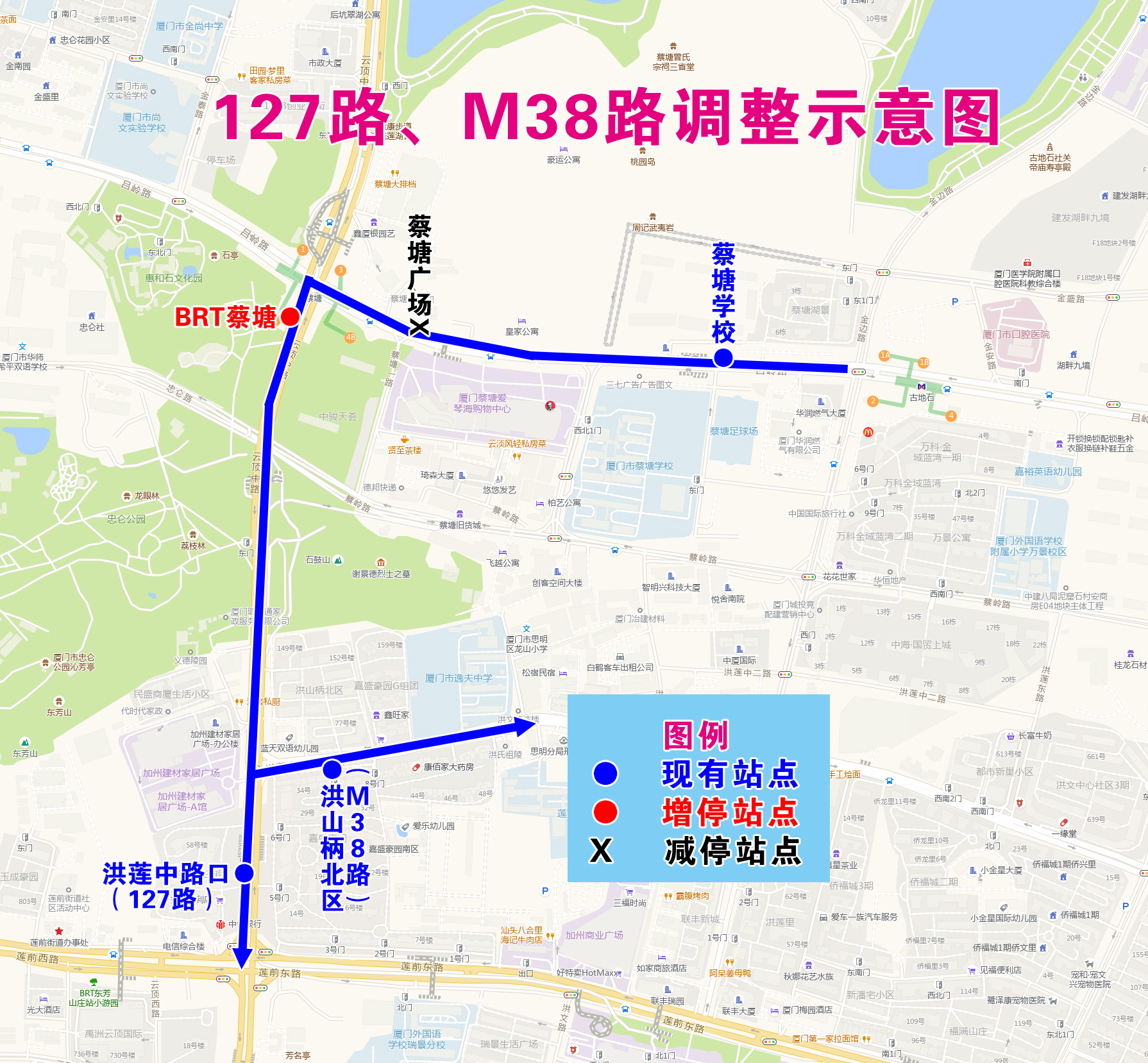 127路、M38路調整示意圖.jpg