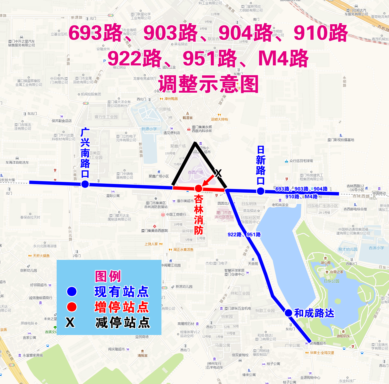 693路、903路、904路、910路、922路、951路、M4路調整示意圖.jpg