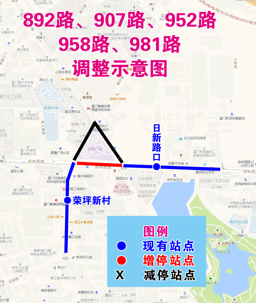 892路、907路、952路、958路、981路調整示意圖.jpg