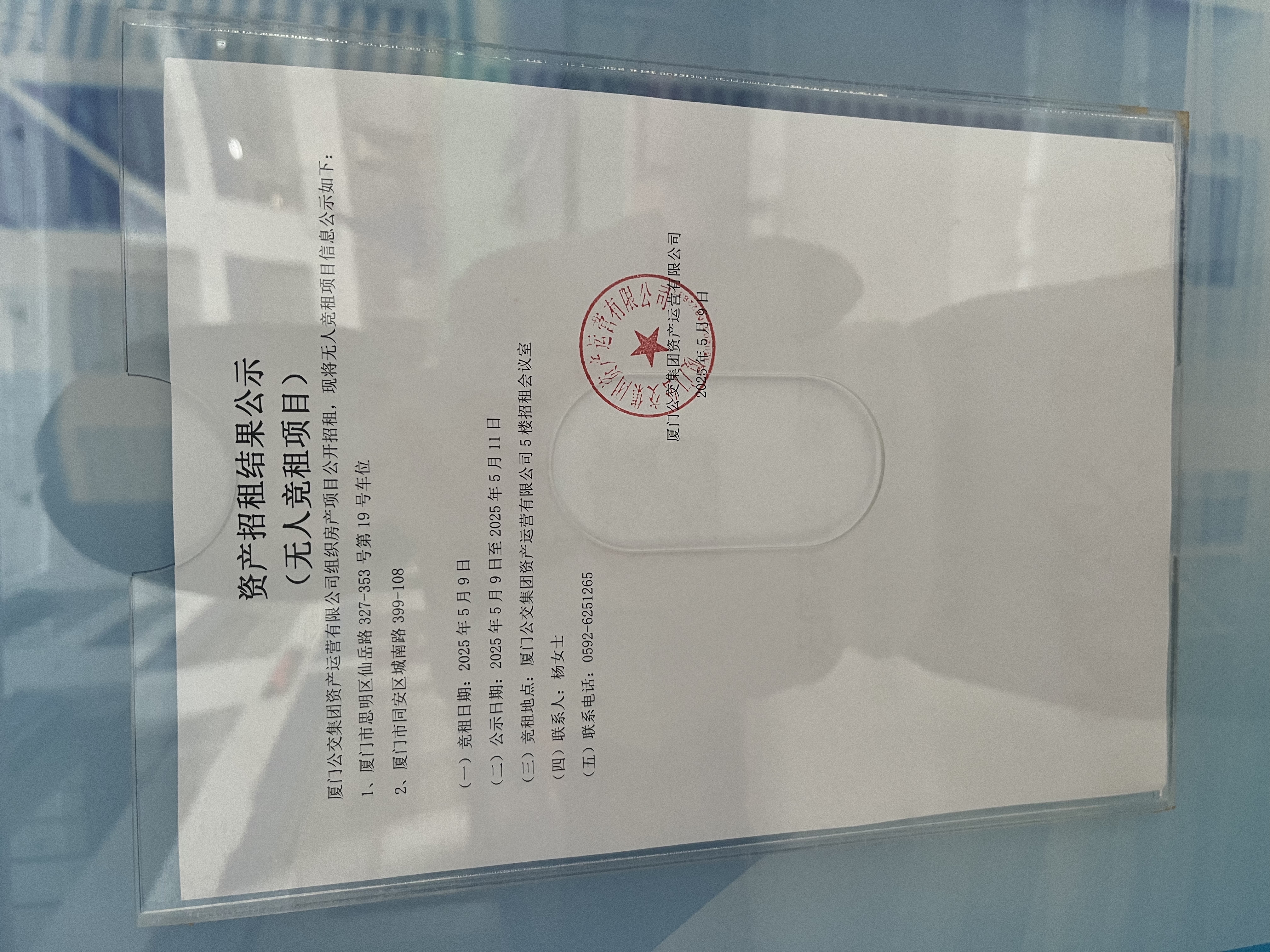 c5980d67abbe8c58ef5ff05c51cbb79.jpg